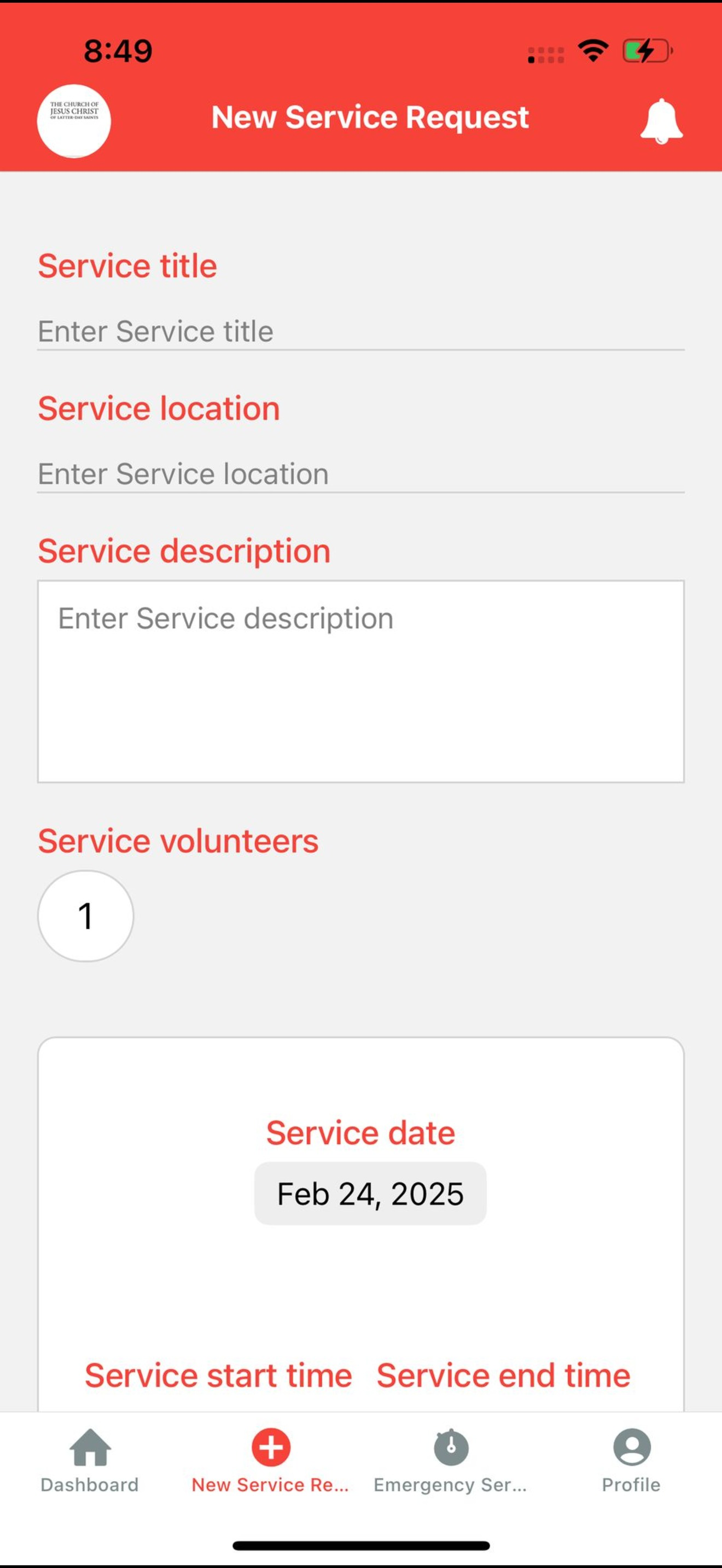 iservu screenshot 7