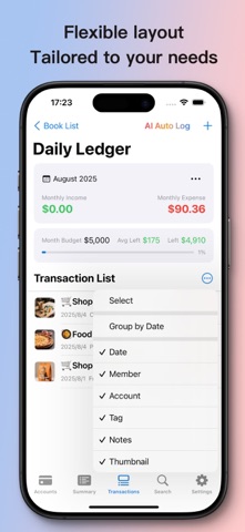 PigCatLedger Screenshot 2 of 7
