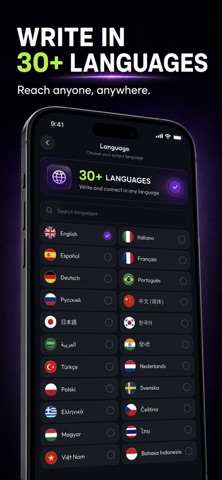 Humanize AI Text - HumanGPT iPhone screenshot
