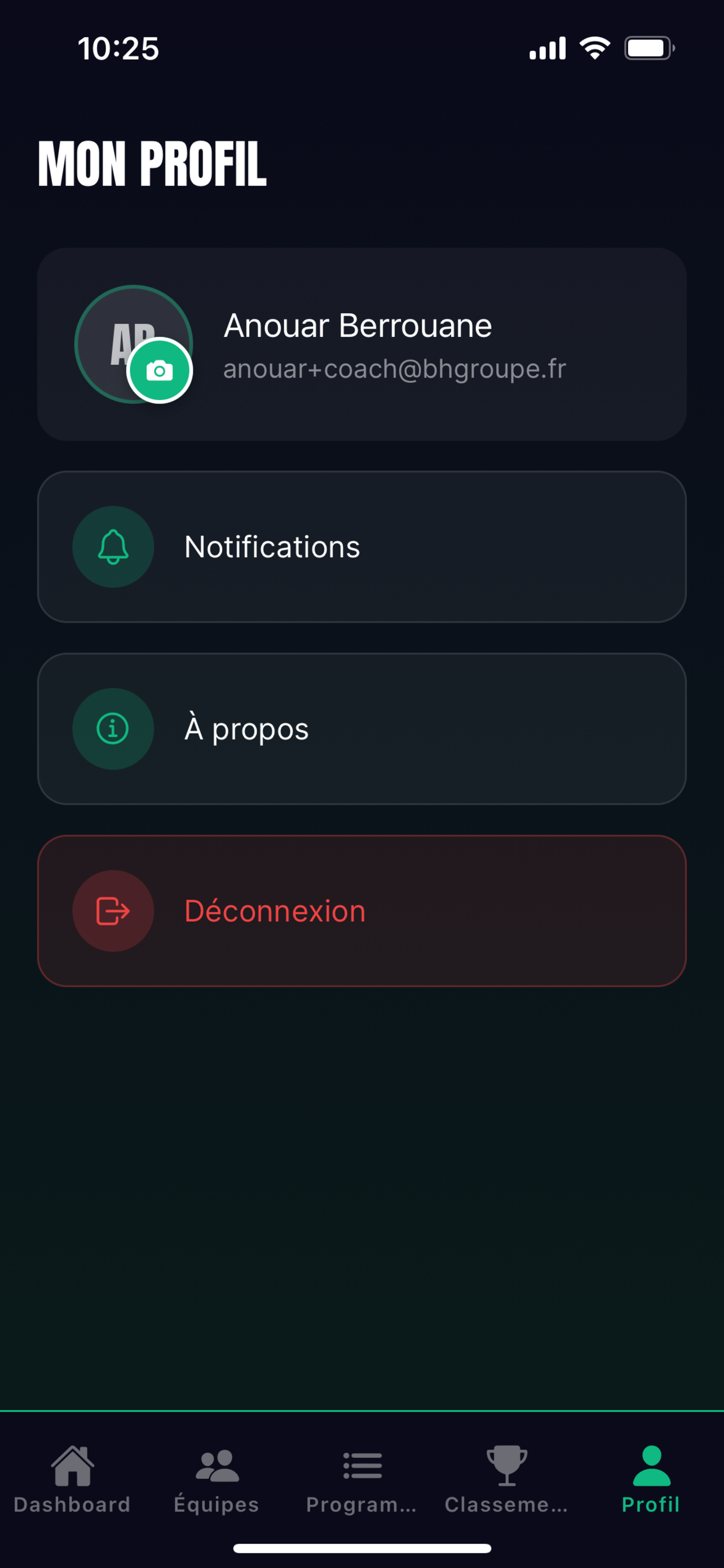 BOOSTE screenshot 8