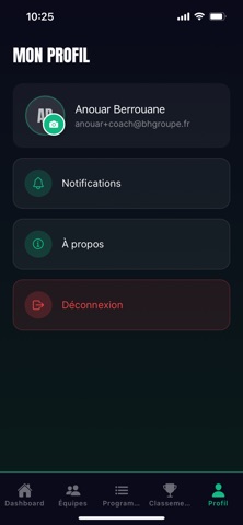 BOOSTE screenshot