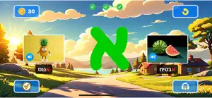 Hebrew Letter Tracing screenshot 4