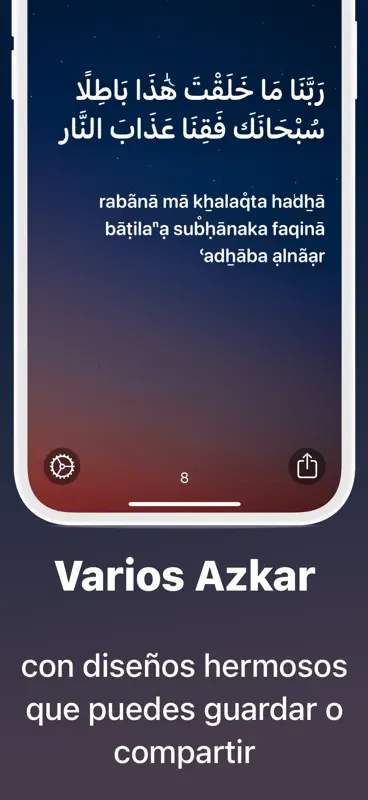 Azkar - اذكار : Adhan & Salat screenshot 8 of 10