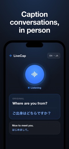 LiveCap: Caption & Translate Screenshot 2 of 2