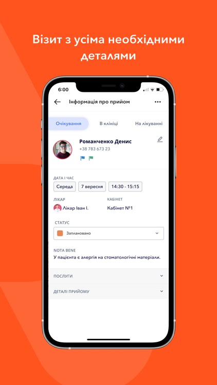 Ai-Clinic screenshot-4
