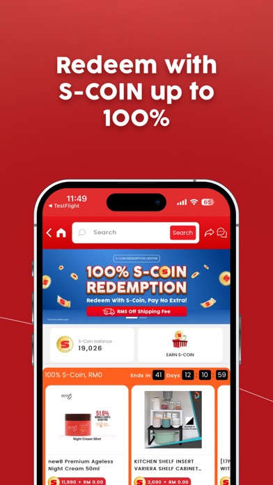 Senheng: Electronics & More Screenshot