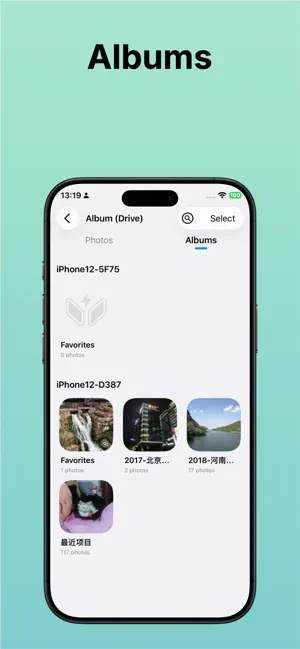 LanKxin screenshot 4