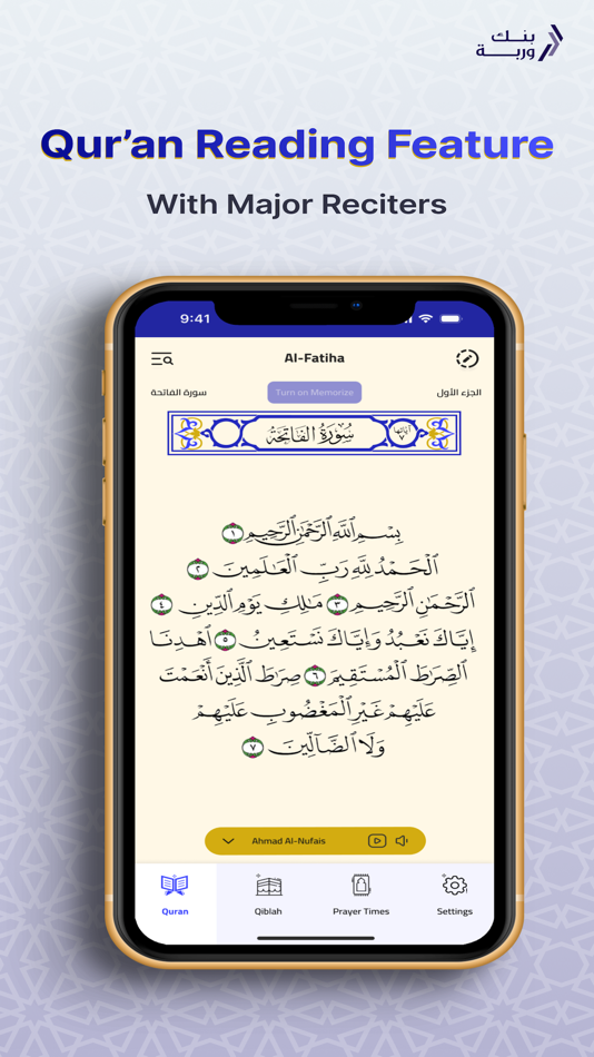 #2. Mus’hafy مصحفي (iOS) بواسطة: Warba Bank