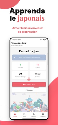 Memoka screenshot