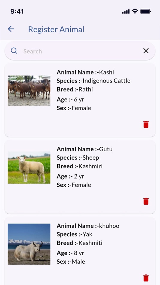 #1. Pashumitra (iOS) 由: PASHUMITRA ENTERPRISES