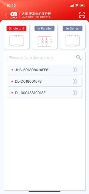 DALY BMS screenshot 2