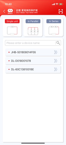 DALY BMS Screenshot 2 of 9