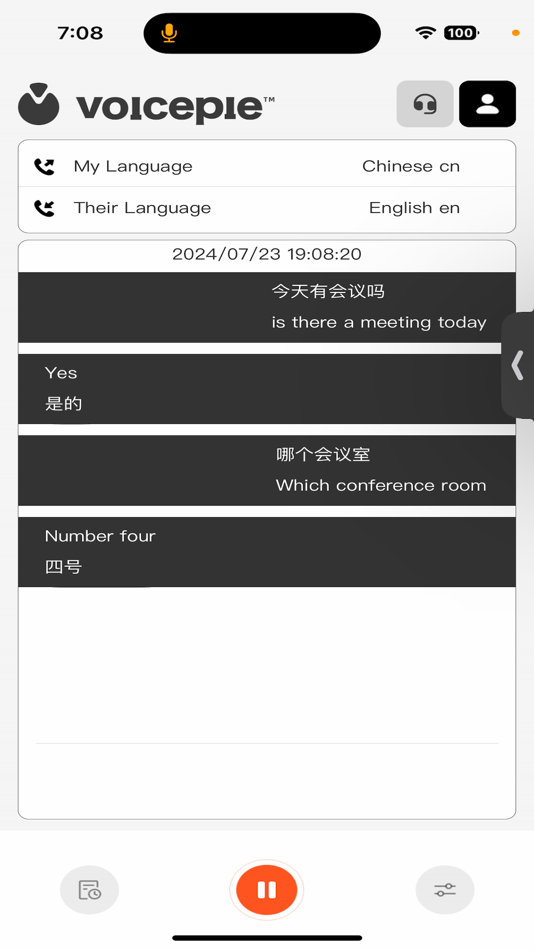 #3. voicepie (iOS) 由: Shenzhen Shenglin Qijing Semi-Conductor Co., Ltd.