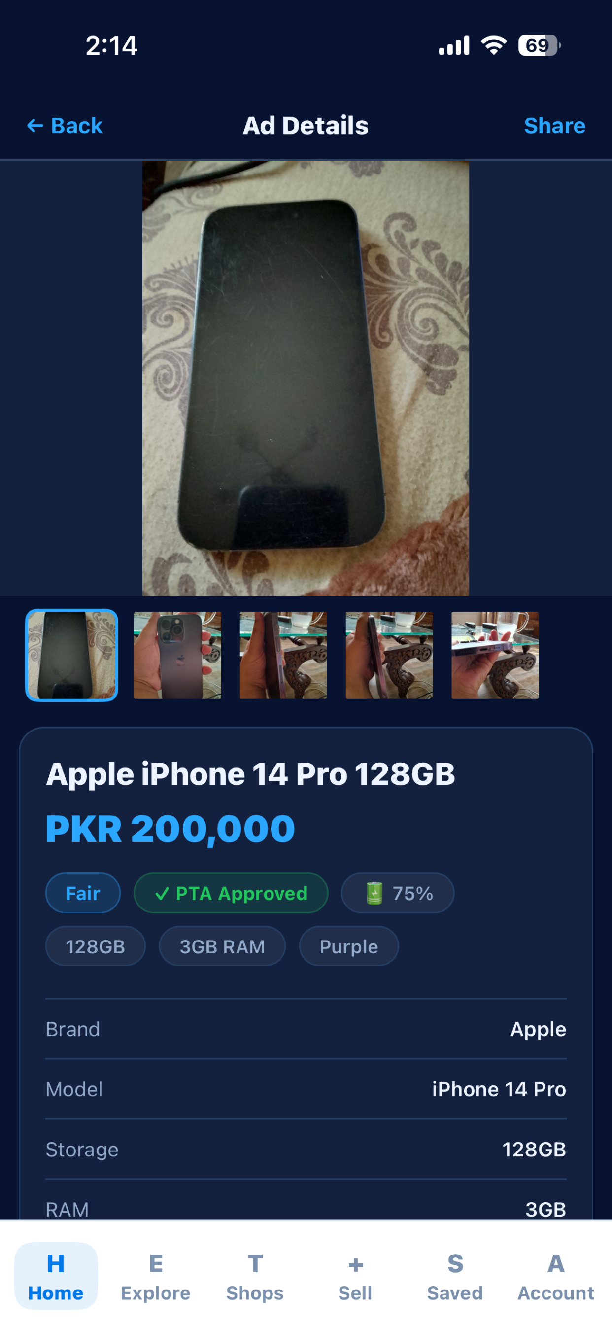PakMobiles screenshot 8