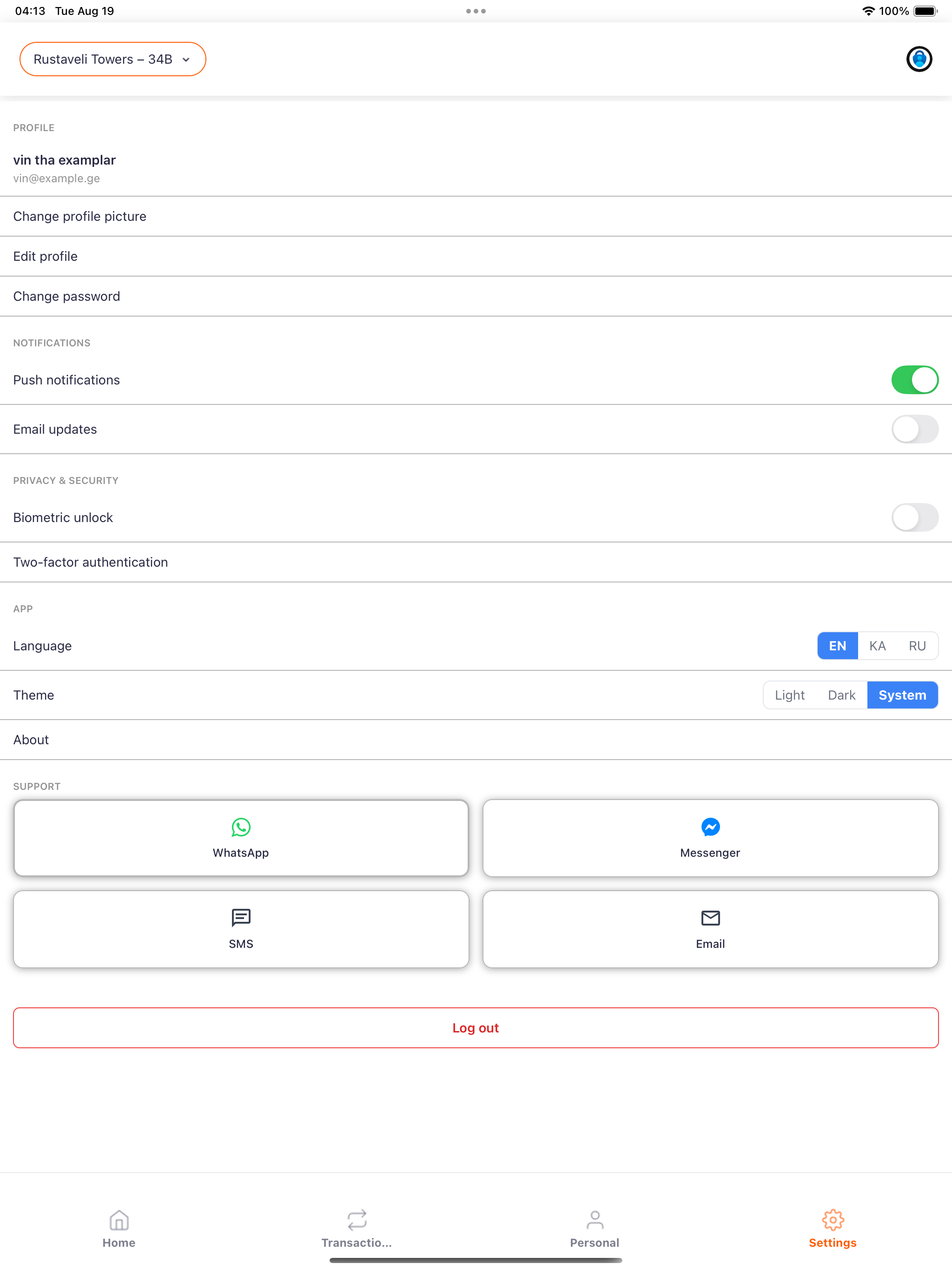ApartPay screenshot 17