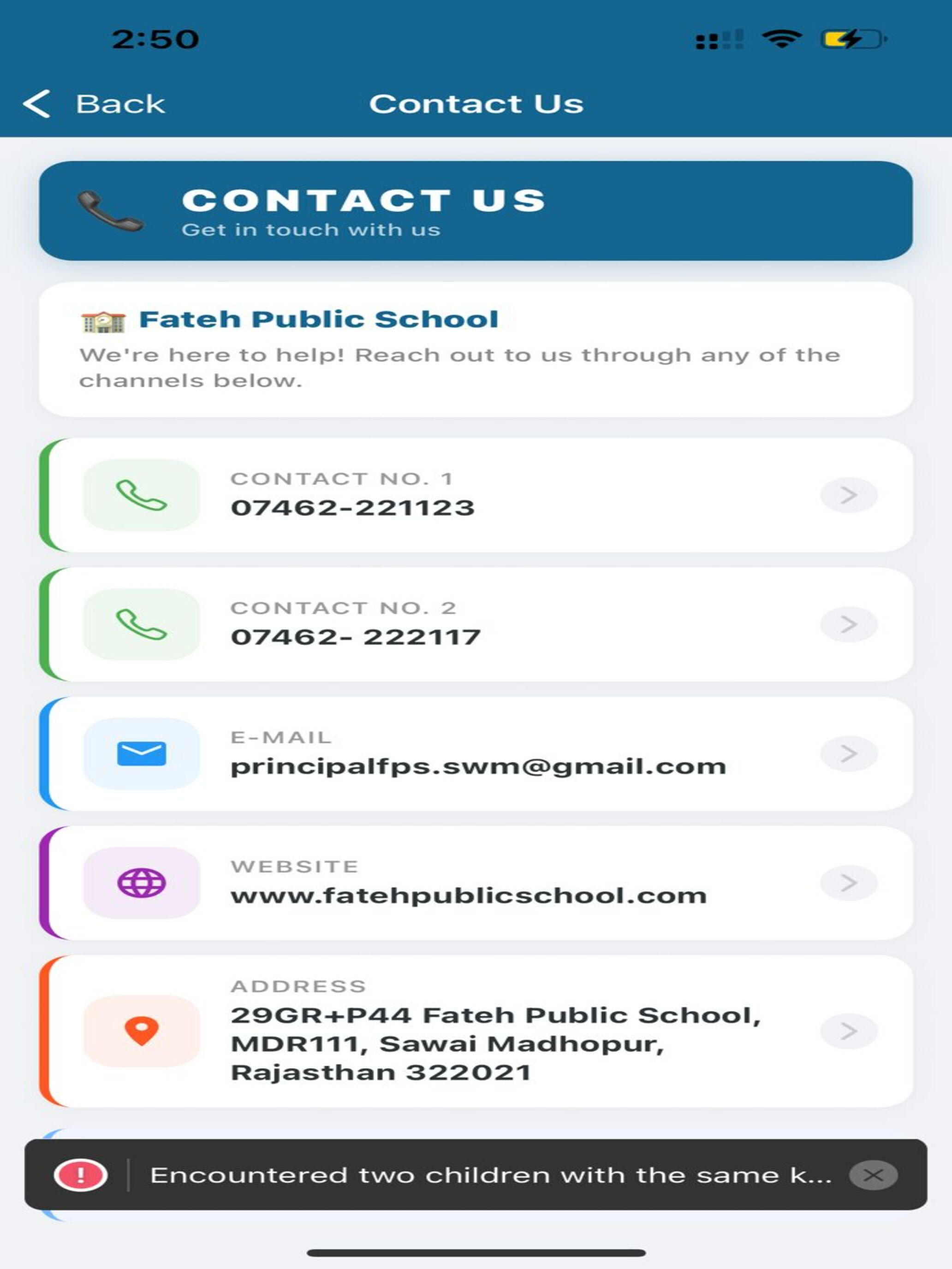 Fateh Public School screenshot 15