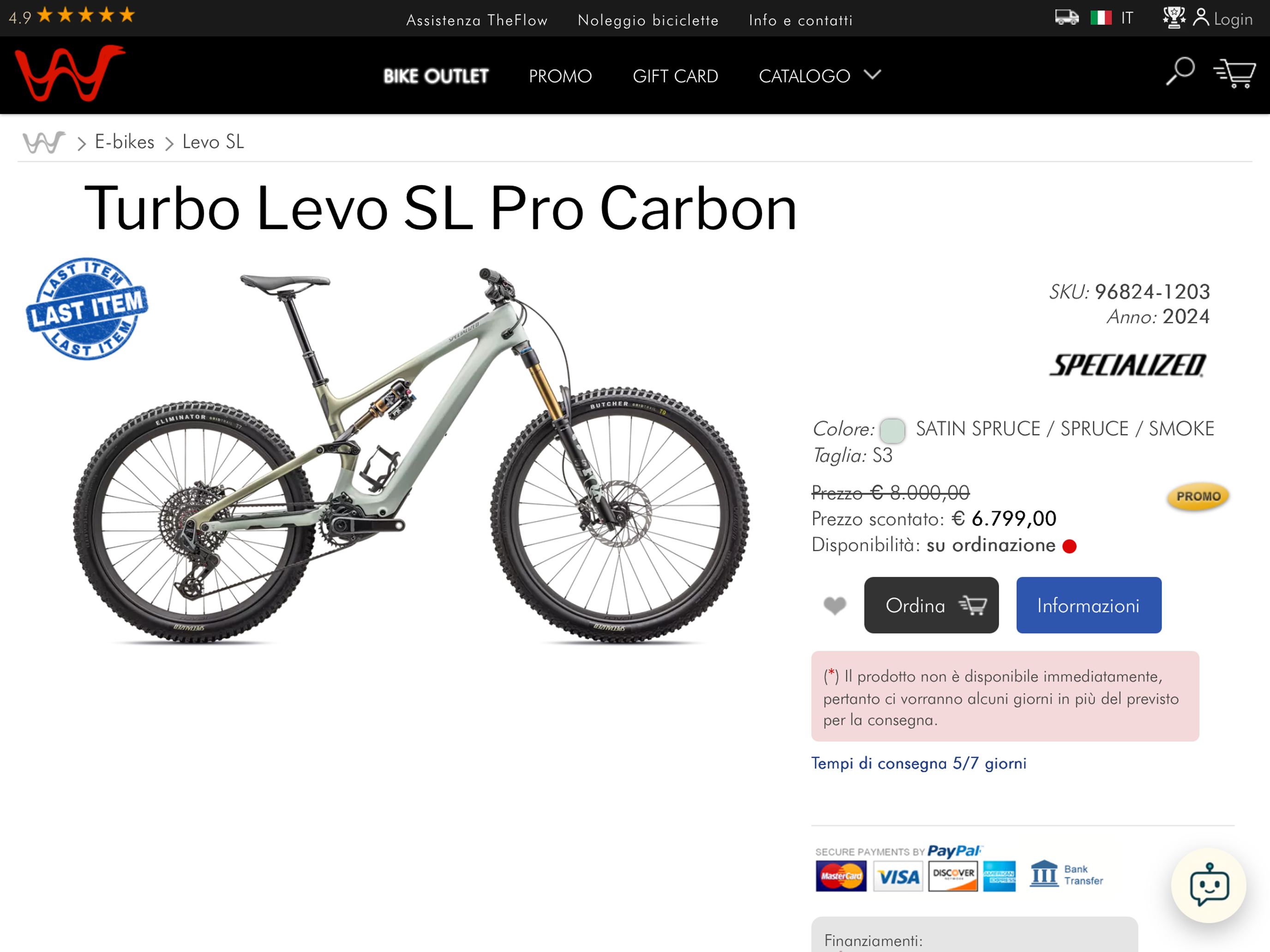 The Flow - Bike Shop