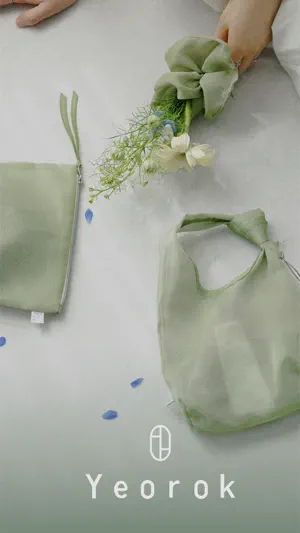 YEOROK screenshot 1