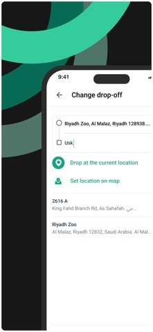 Taxi - أجرة screenshot