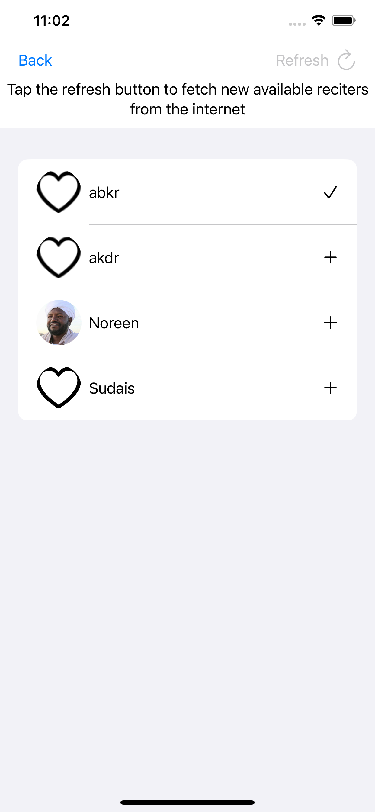 Quran AlAfasy - القران المصحف