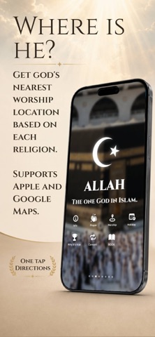 GET GOD Screenshot 3 of 7