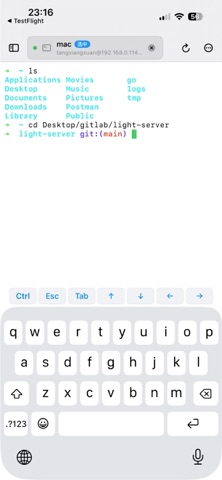 TimiKa screenshot
