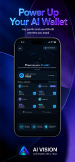 AI Vision - View Your Vision screenshot 6