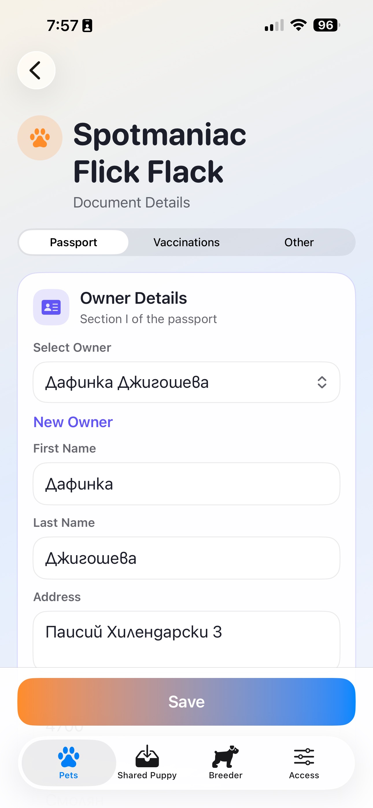 Screenshot 5 of PawPort