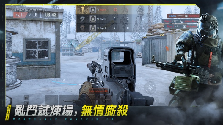 Arena Breakout: Realistic FPS screenshot-3