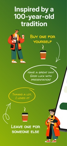 MeguriBrew: Coffee Gifts screenshot