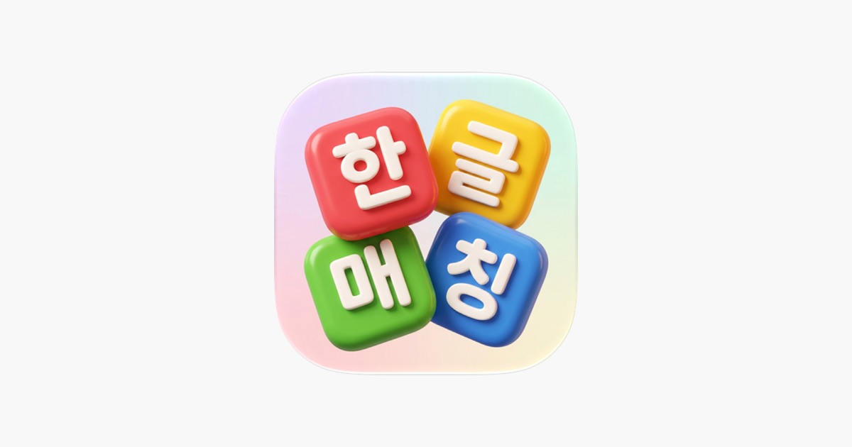 ‎K-Match App - App Store