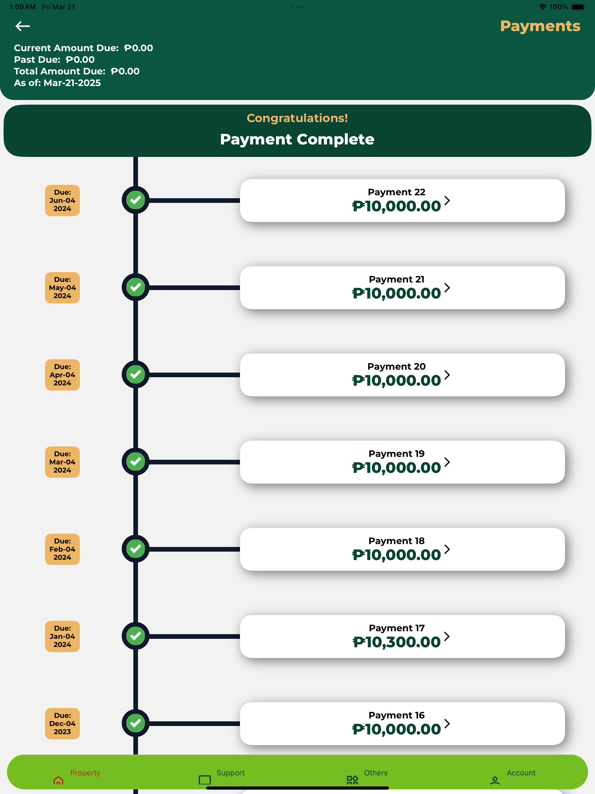 PA Hankyu - Home Info Plus