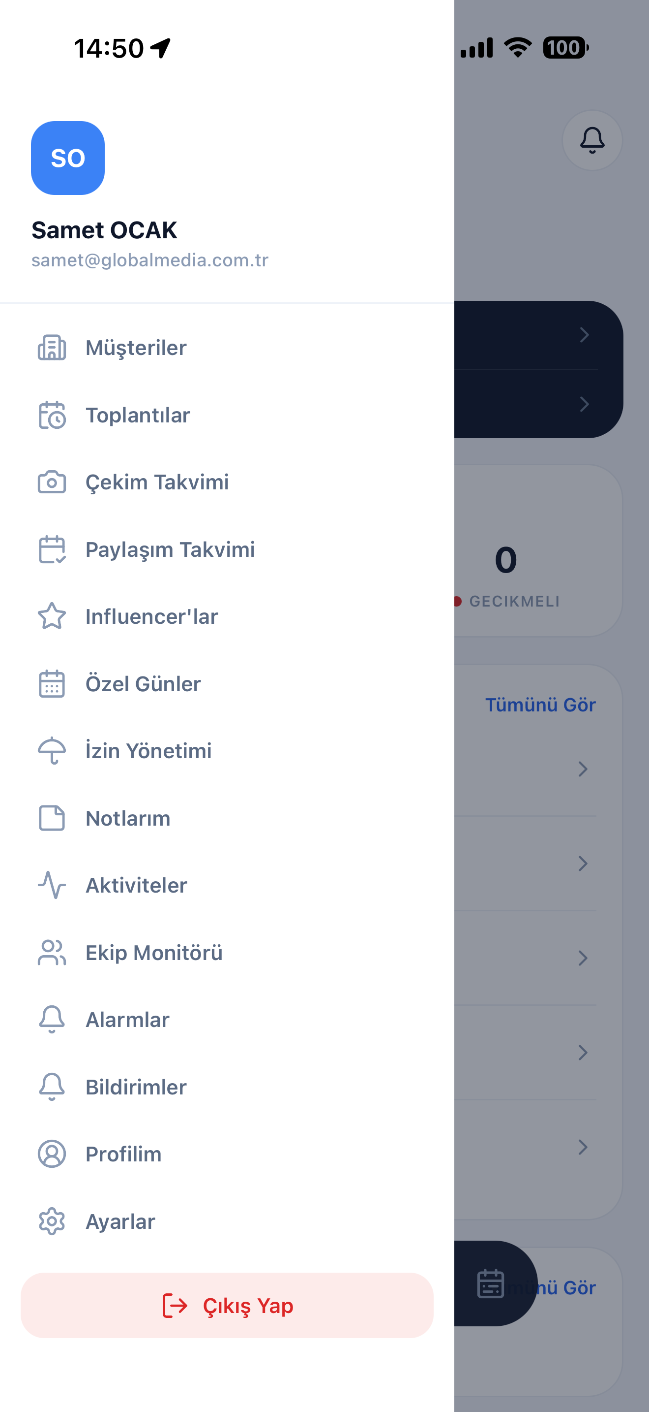 Agenia screenshot 6