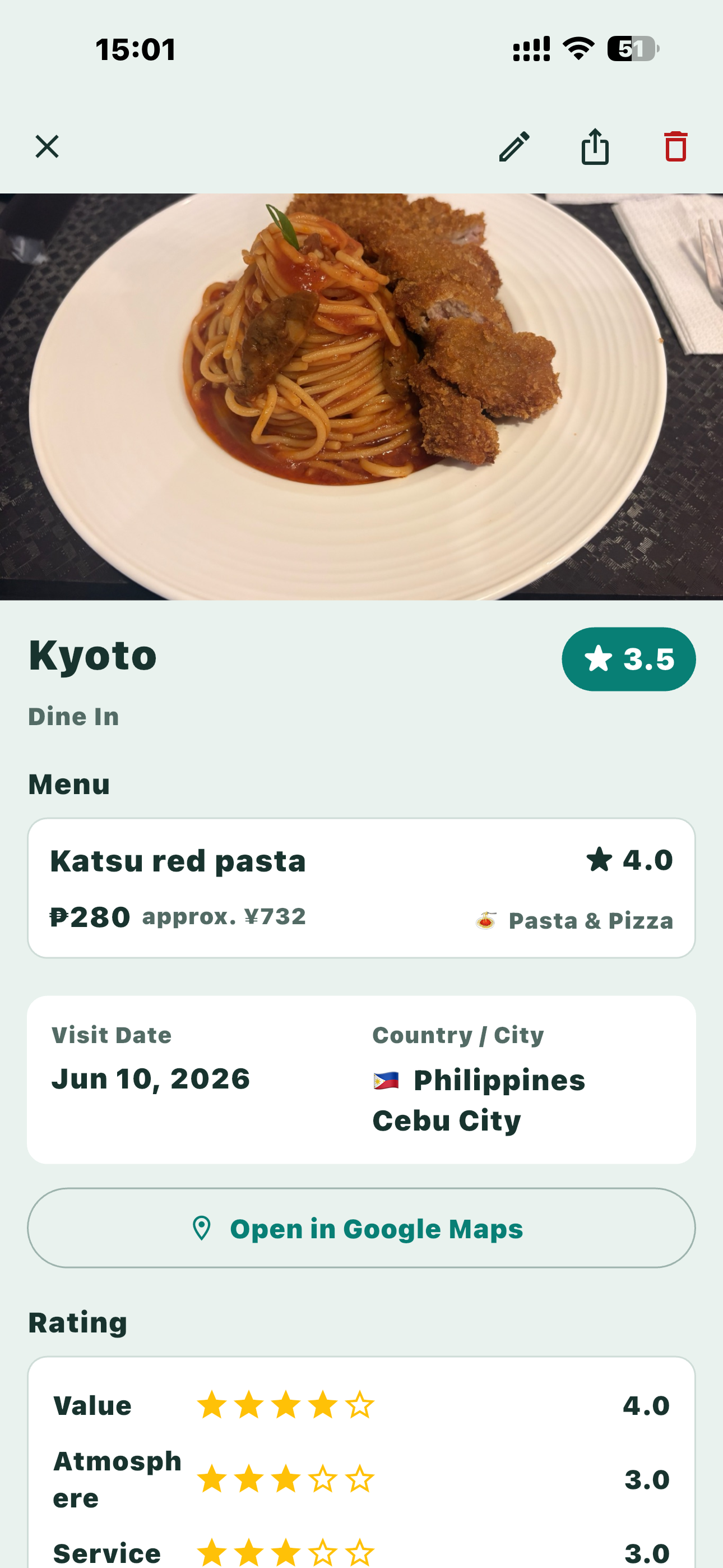 Private bite screenshot 3