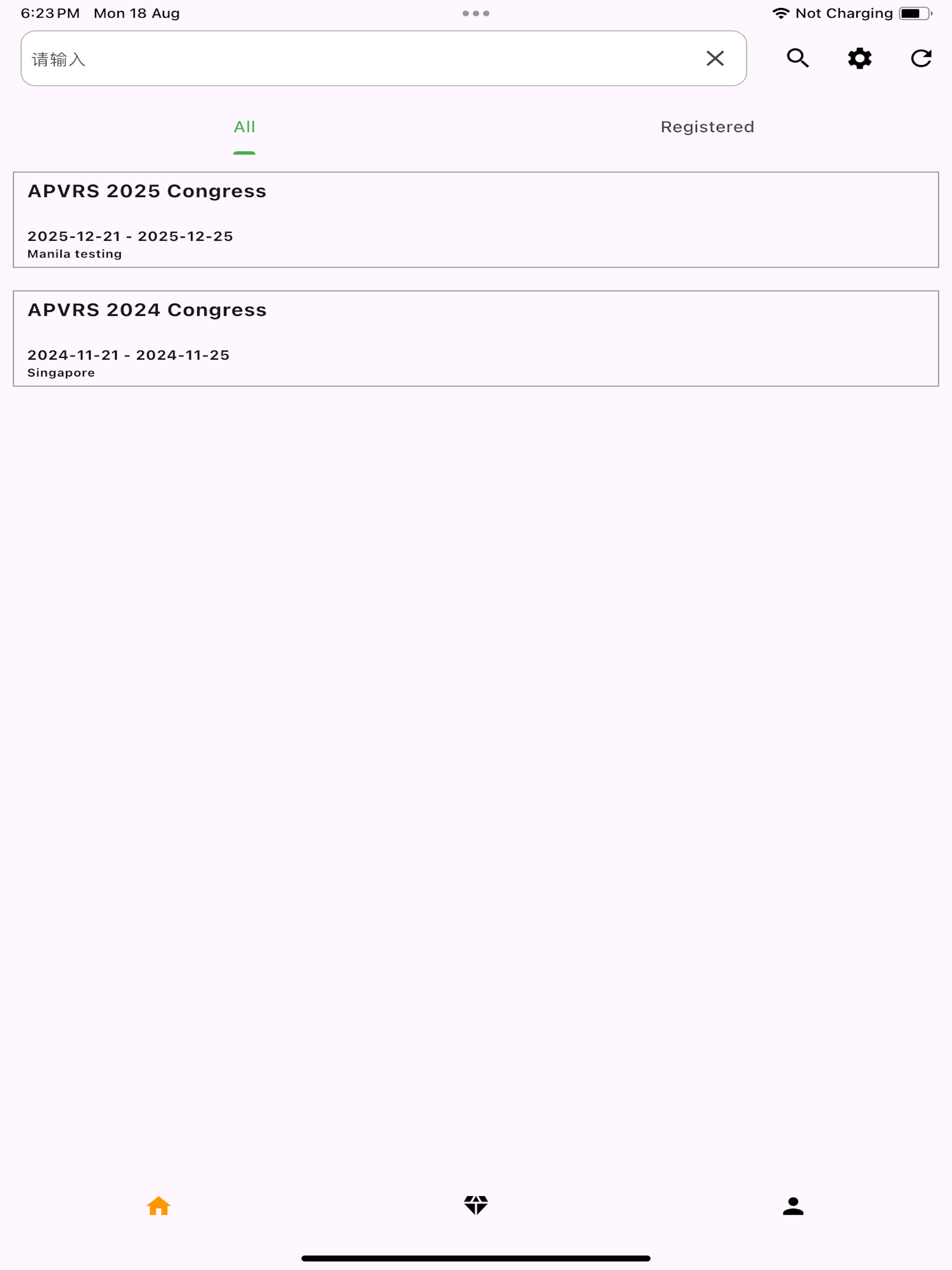 APVRS ID