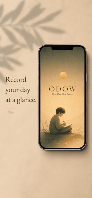 ODOW Screenshot 1 of 5