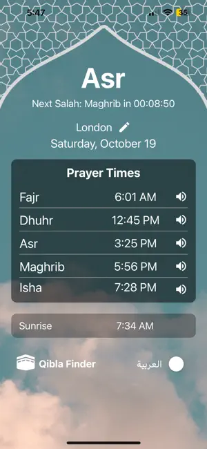 Clear Adhan: Prayer Times screenshot 3