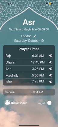 Clear Adhan: Prayer Times screenshot 3