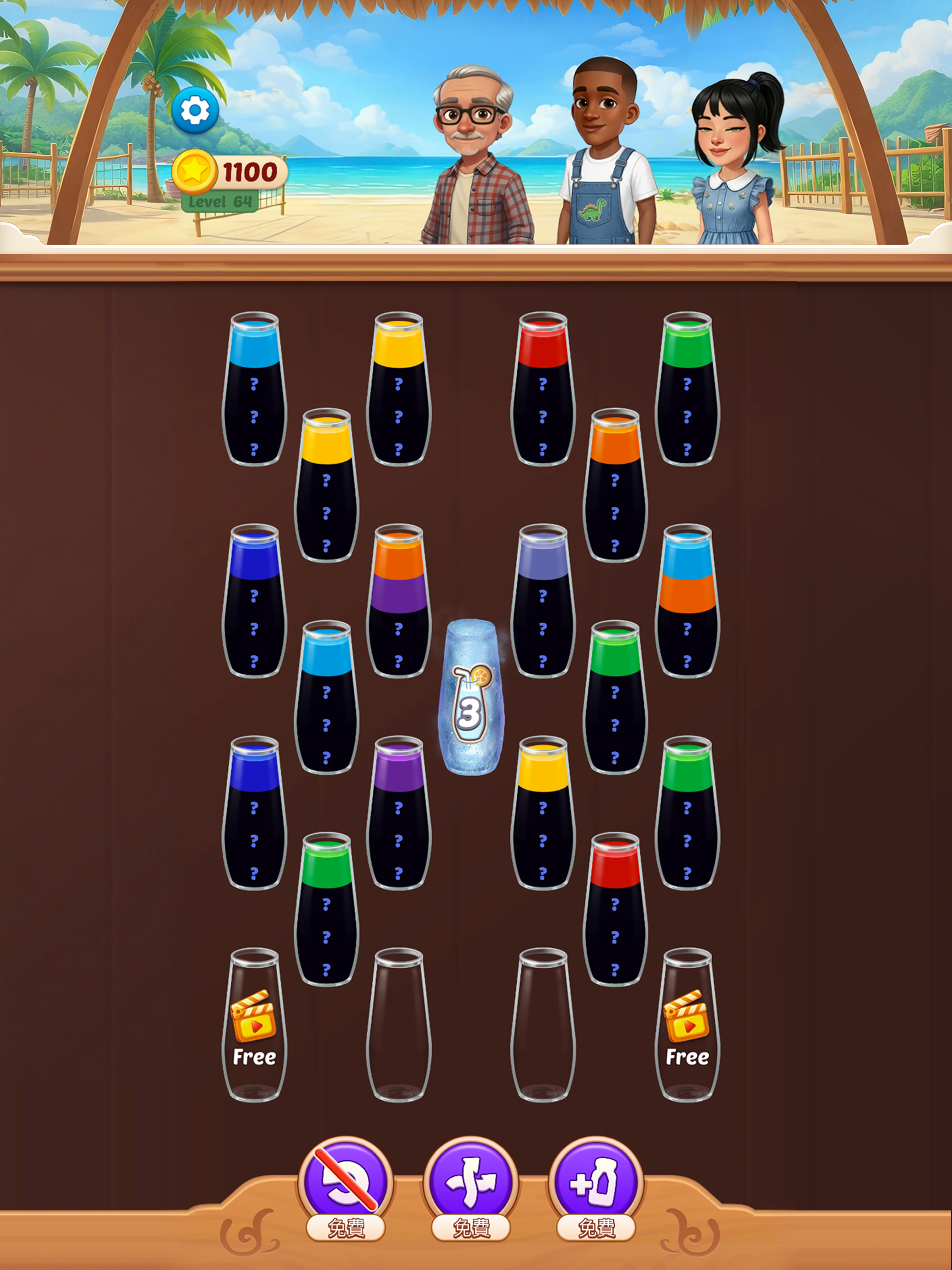 JuiceManor screenshot 6