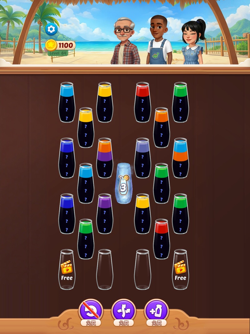 Juice Manor - ASMR Water Sort official gameplay screenshot 1