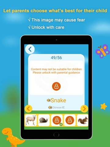 See & Know -Toddler flashcards iPad screenshot