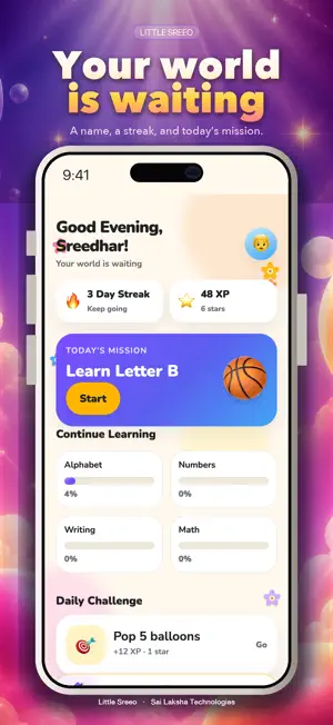 Little Sreeo screenshot 1