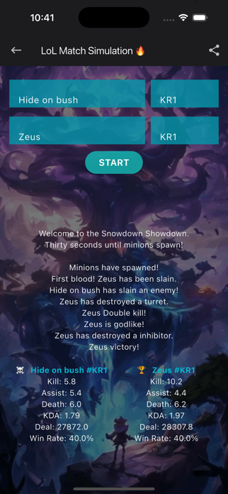 LoLGPT Screenshot 2 of 5