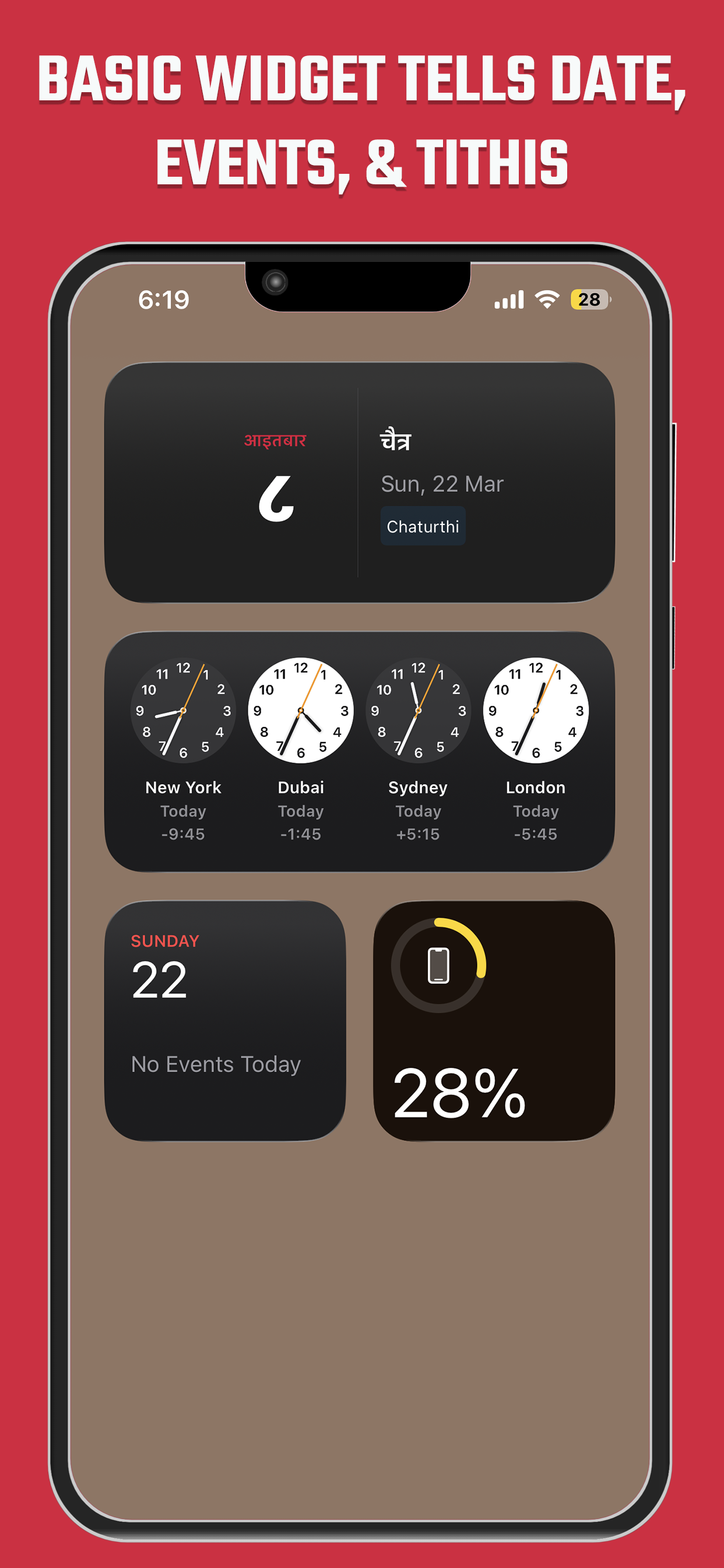 Simple Nepali Calendar (Patro)