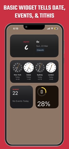 Simple Nepali Calendar (Patro) iPhone screenshot