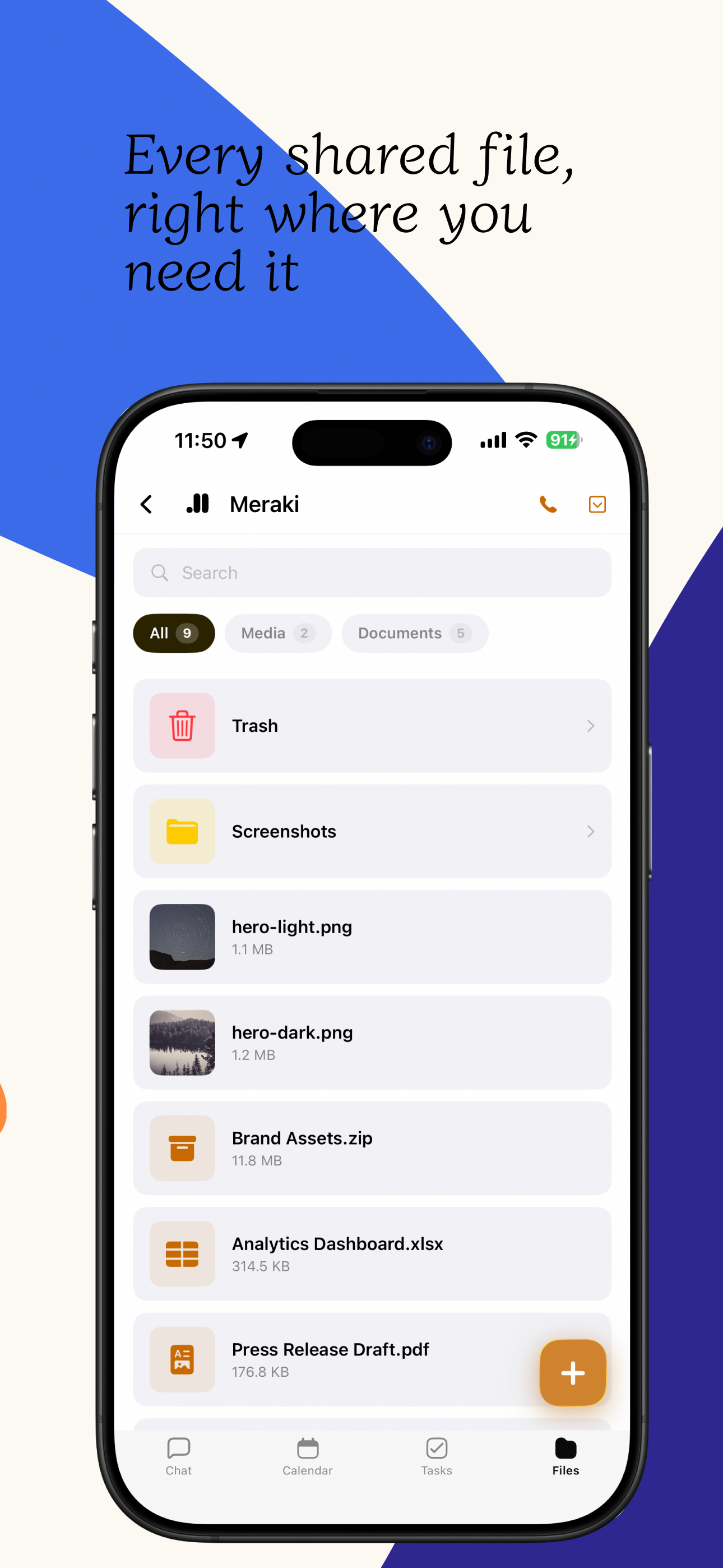 Shaare screenshot 6