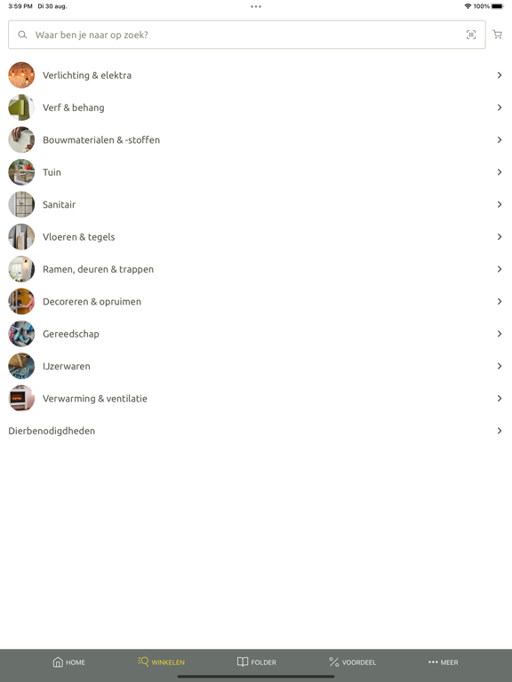 Screenshot #4 pour Praxis