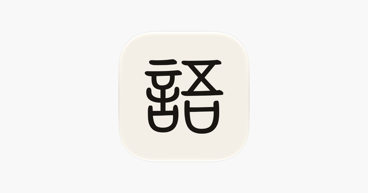 apps.apple.com