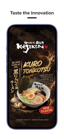 Kajiken USA Screenshot 1 of 4