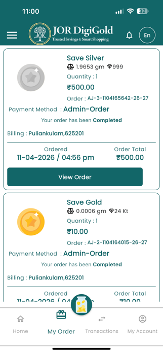 JOR Digigold Screenshot 3 of 10